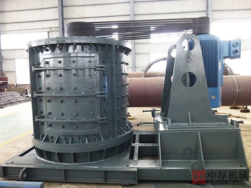 V型細碎機廠家